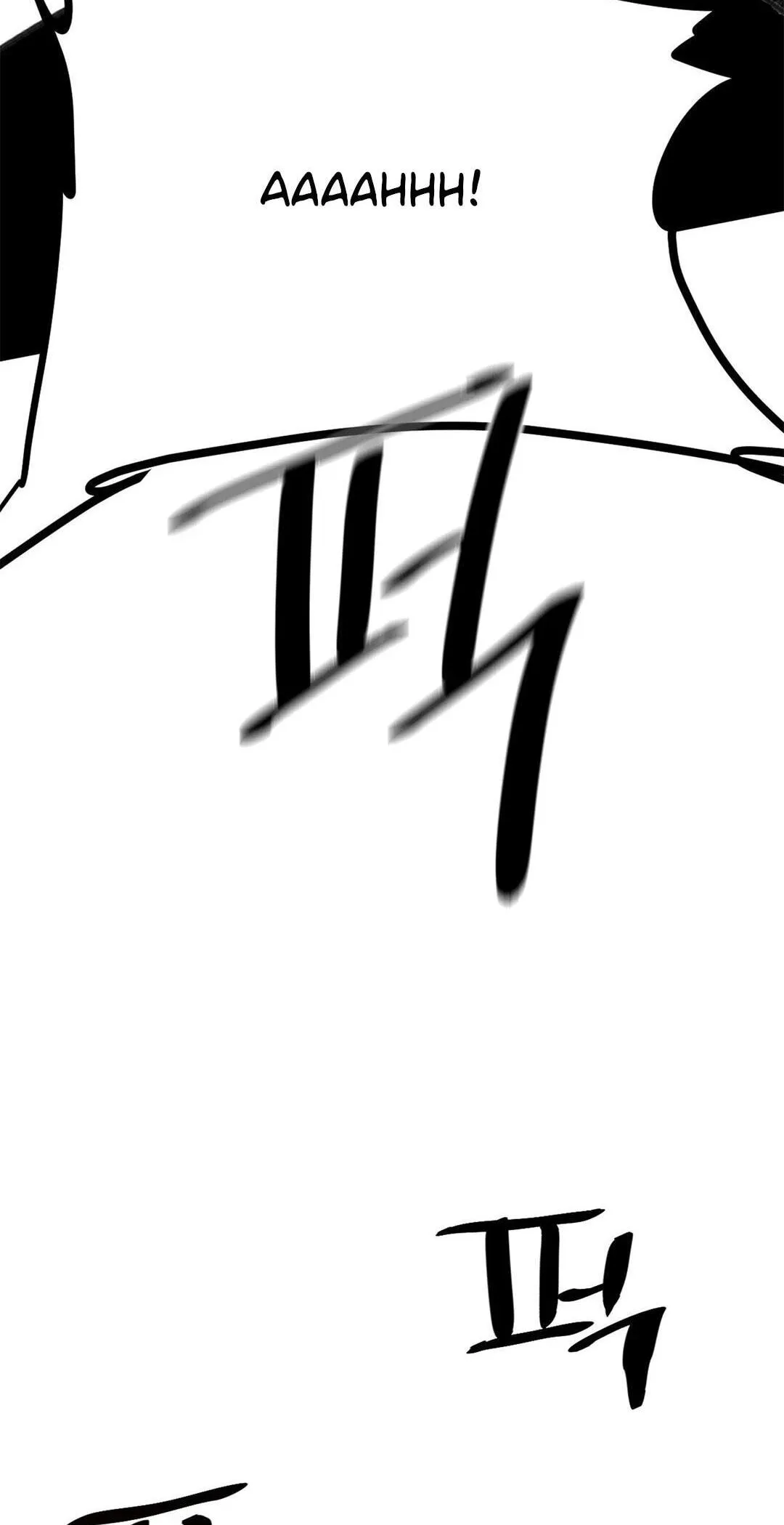 High School Boy Chapter 109 page 69 - 
