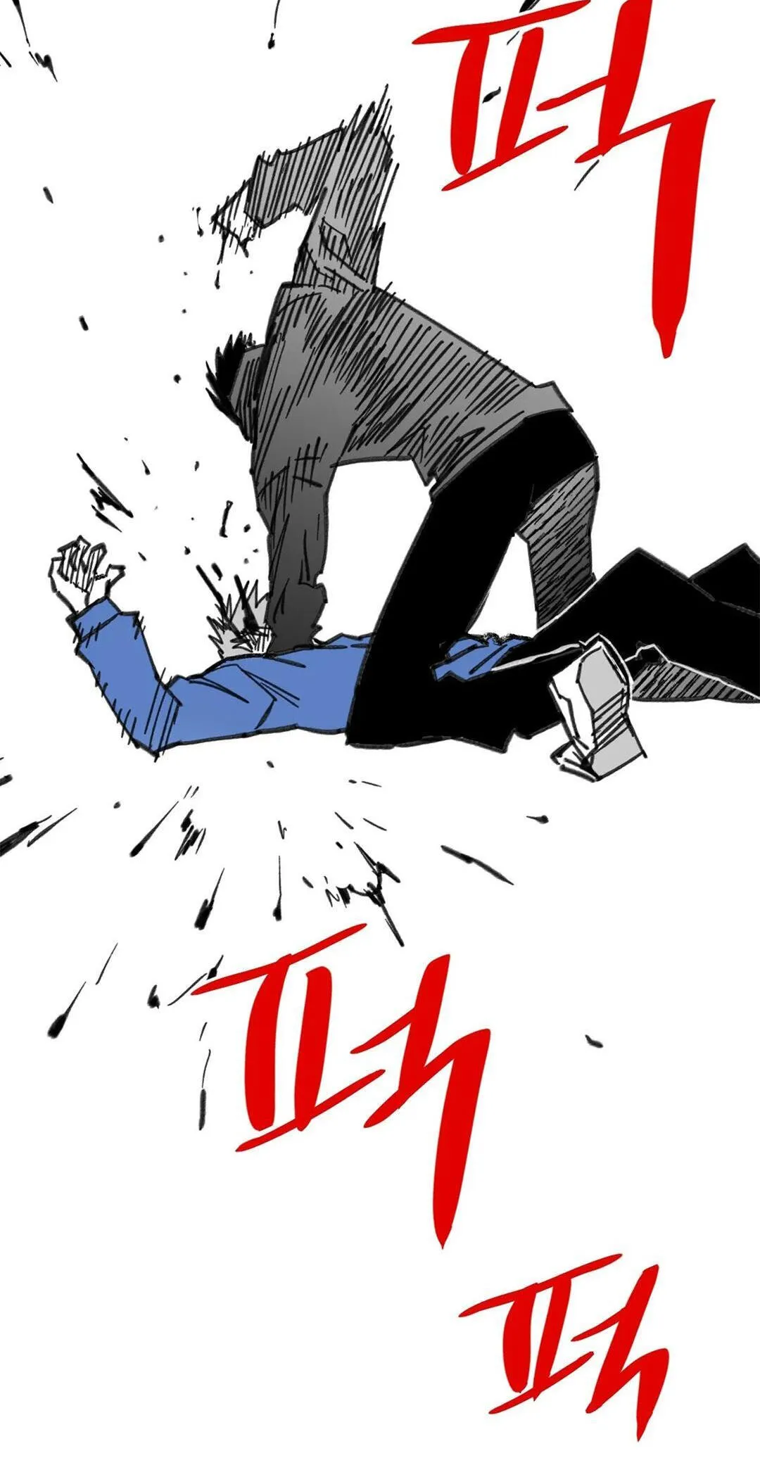 High School Boy Chapter 109 page 71 - 