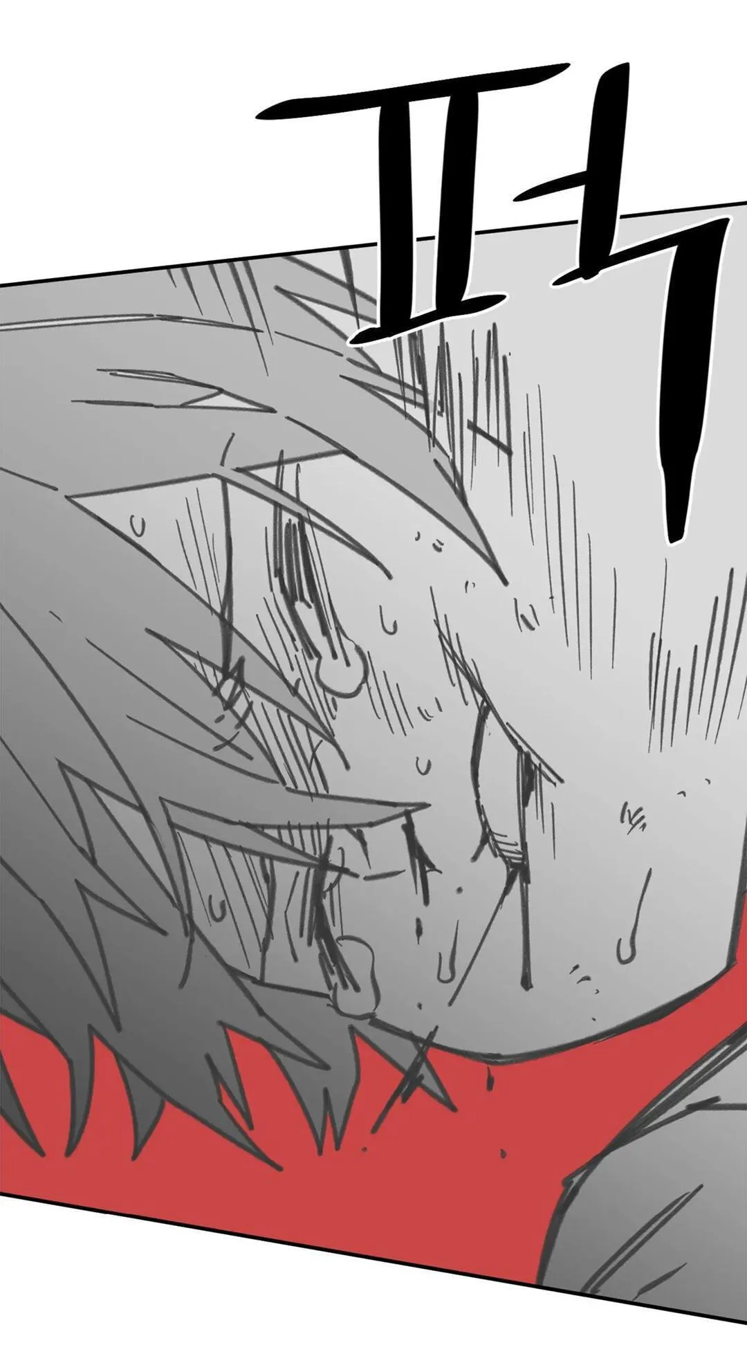 High School Boy Chapter 109 page 75 - 
