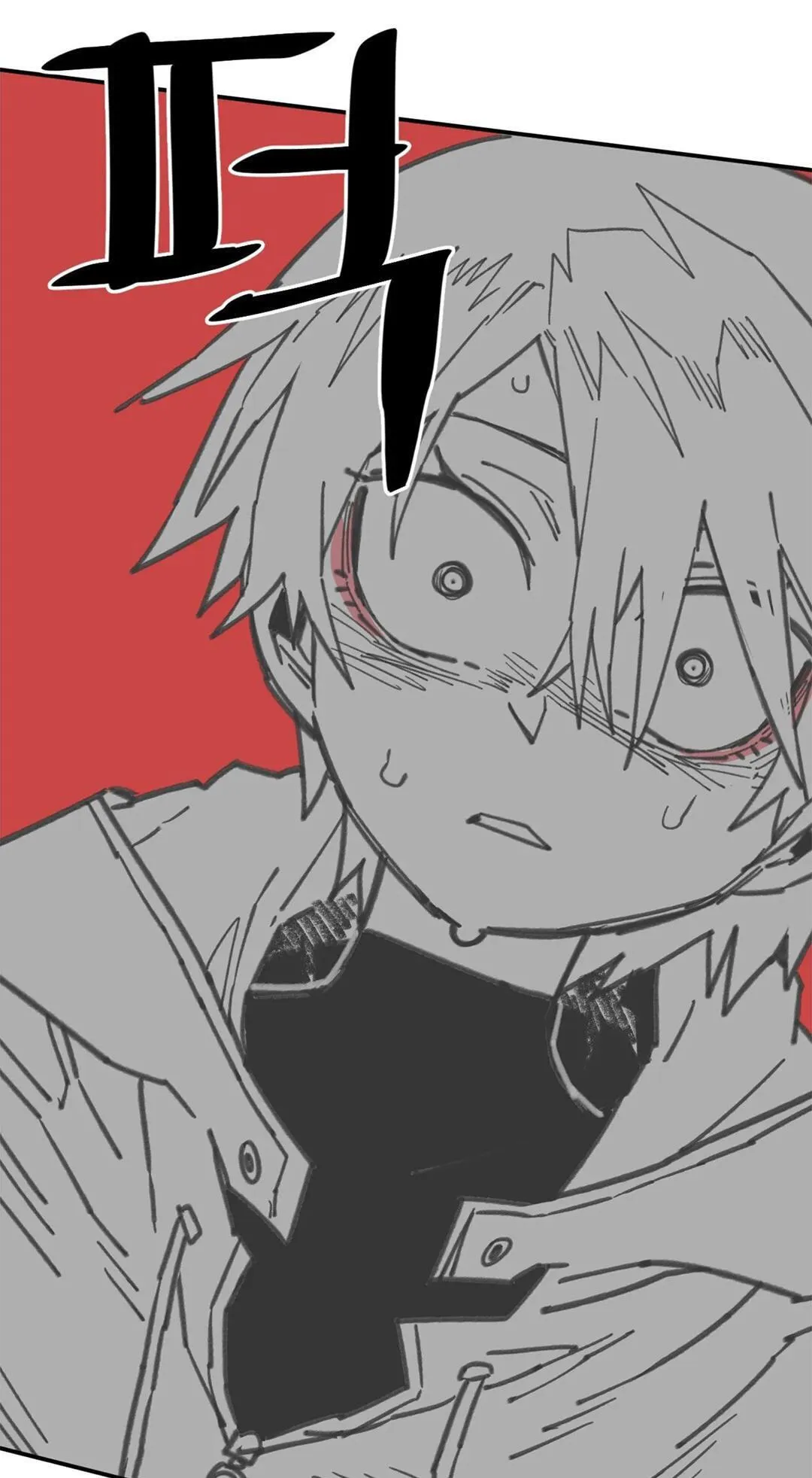 High School Boy Chapter 109 page 76 - 
