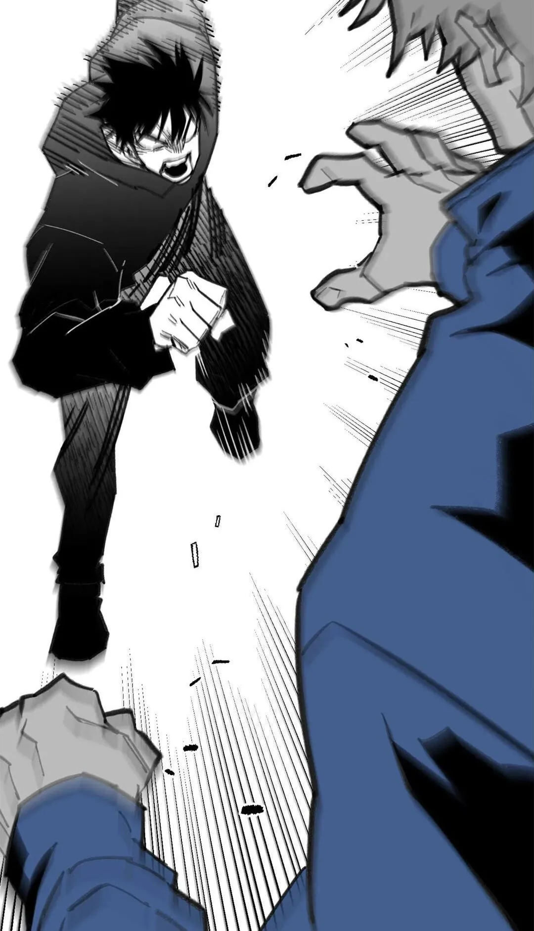 High School Boy Chapter 109 page 10 - 