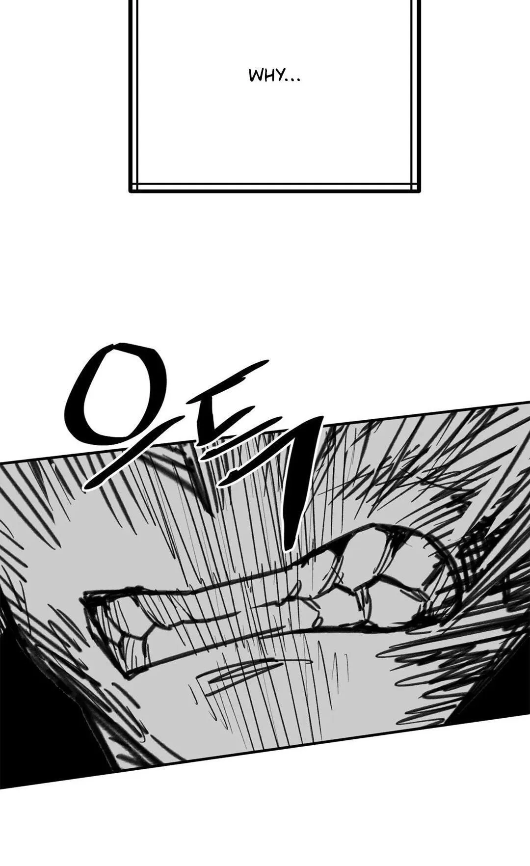 High School Boy Chapter 109 page 93 - 
