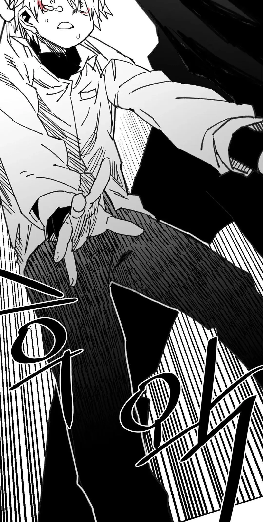 High School Boy Chapter 109 page 95 - 