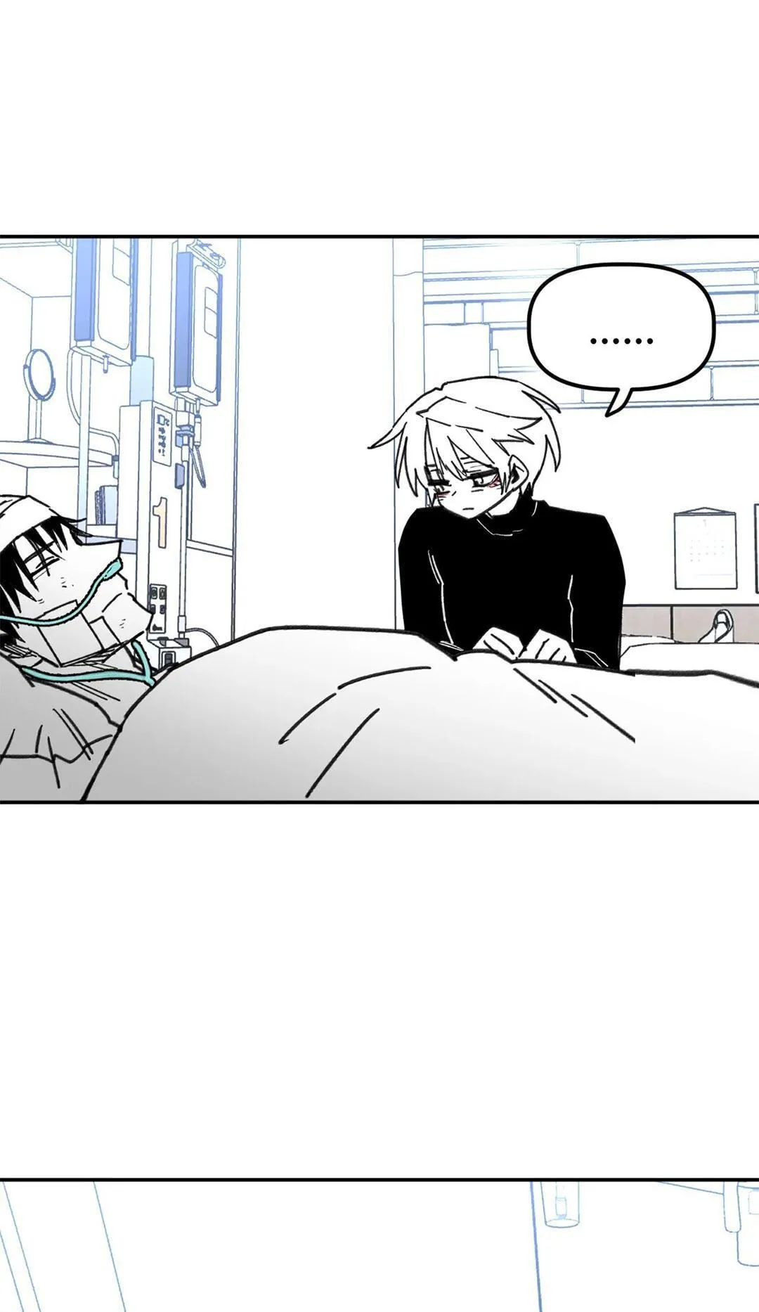 High School Boy Chapter 110 page 26 - 