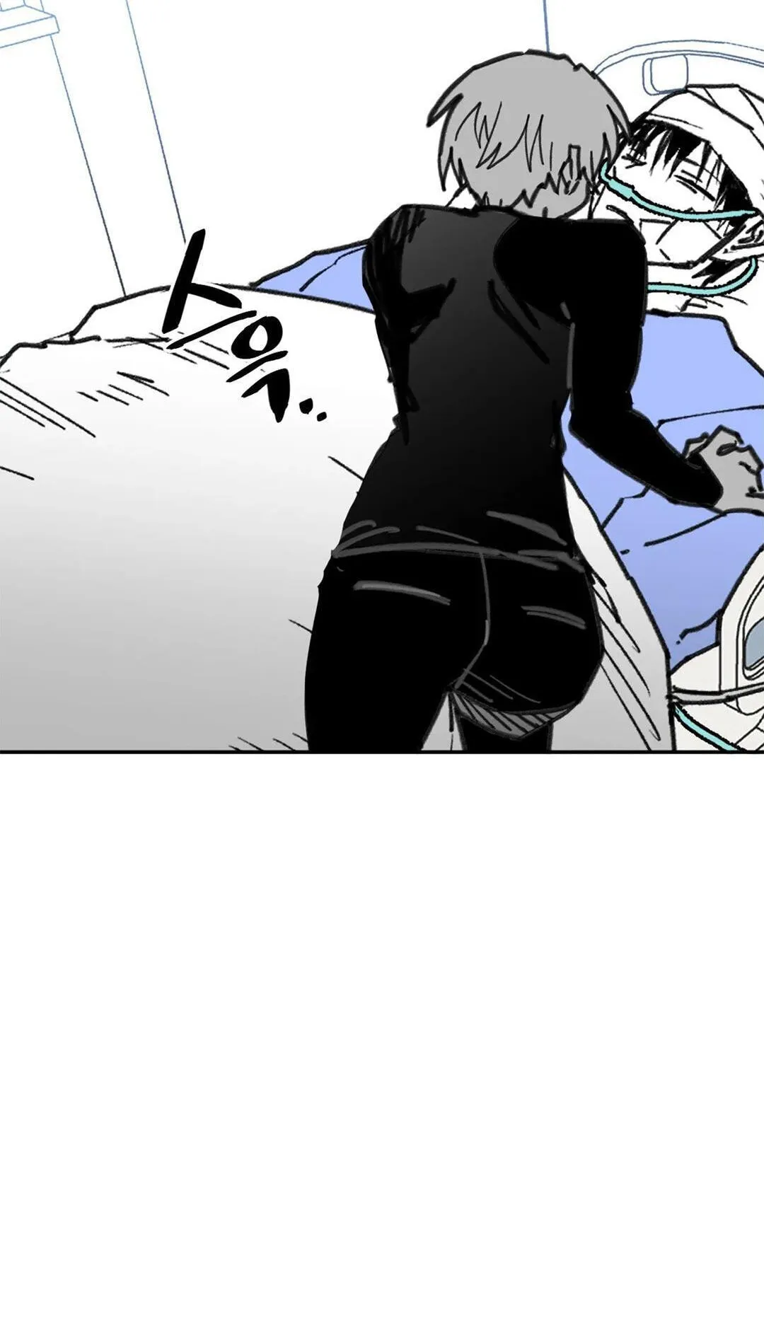 High School Boy Chapter 110 page 27 - 