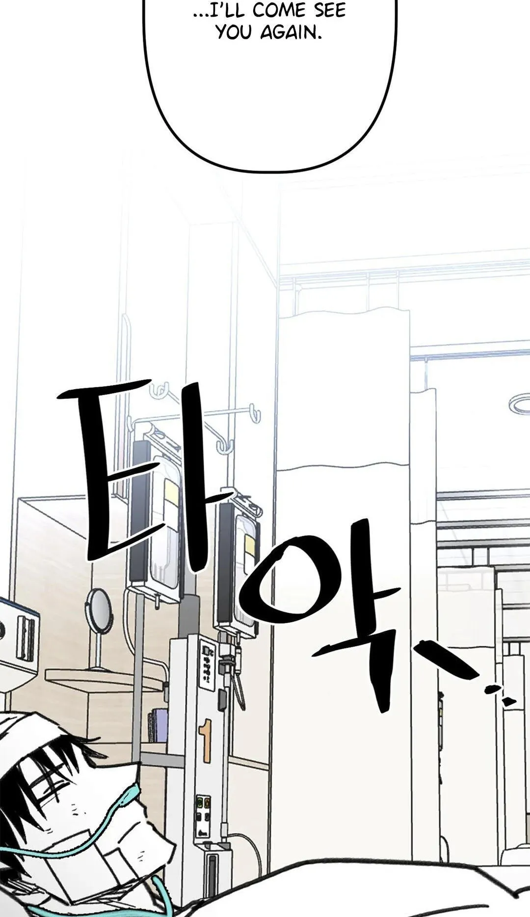 High School Boy Chapter 110 page 29 - 