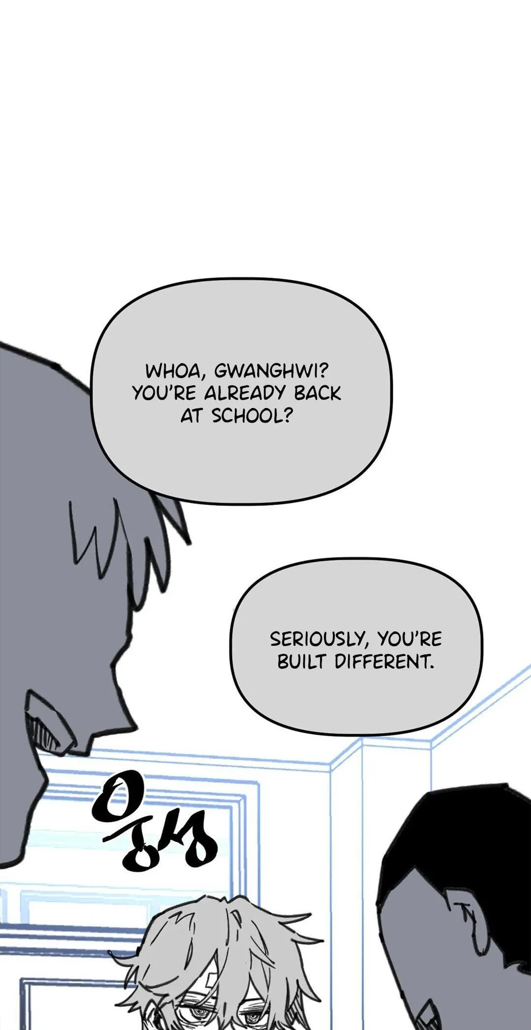 High School Boy Chapter 110 page 32 - 