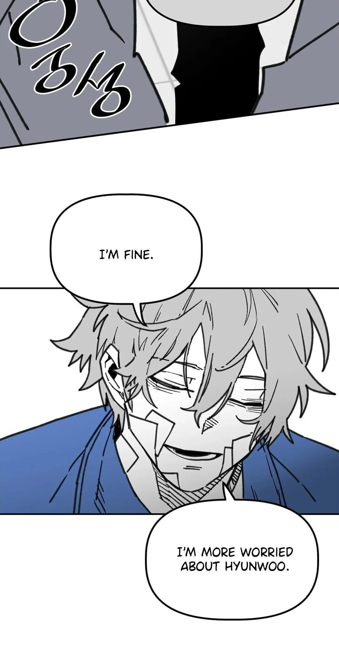 High School Boy Chapter 110 page 34 - 