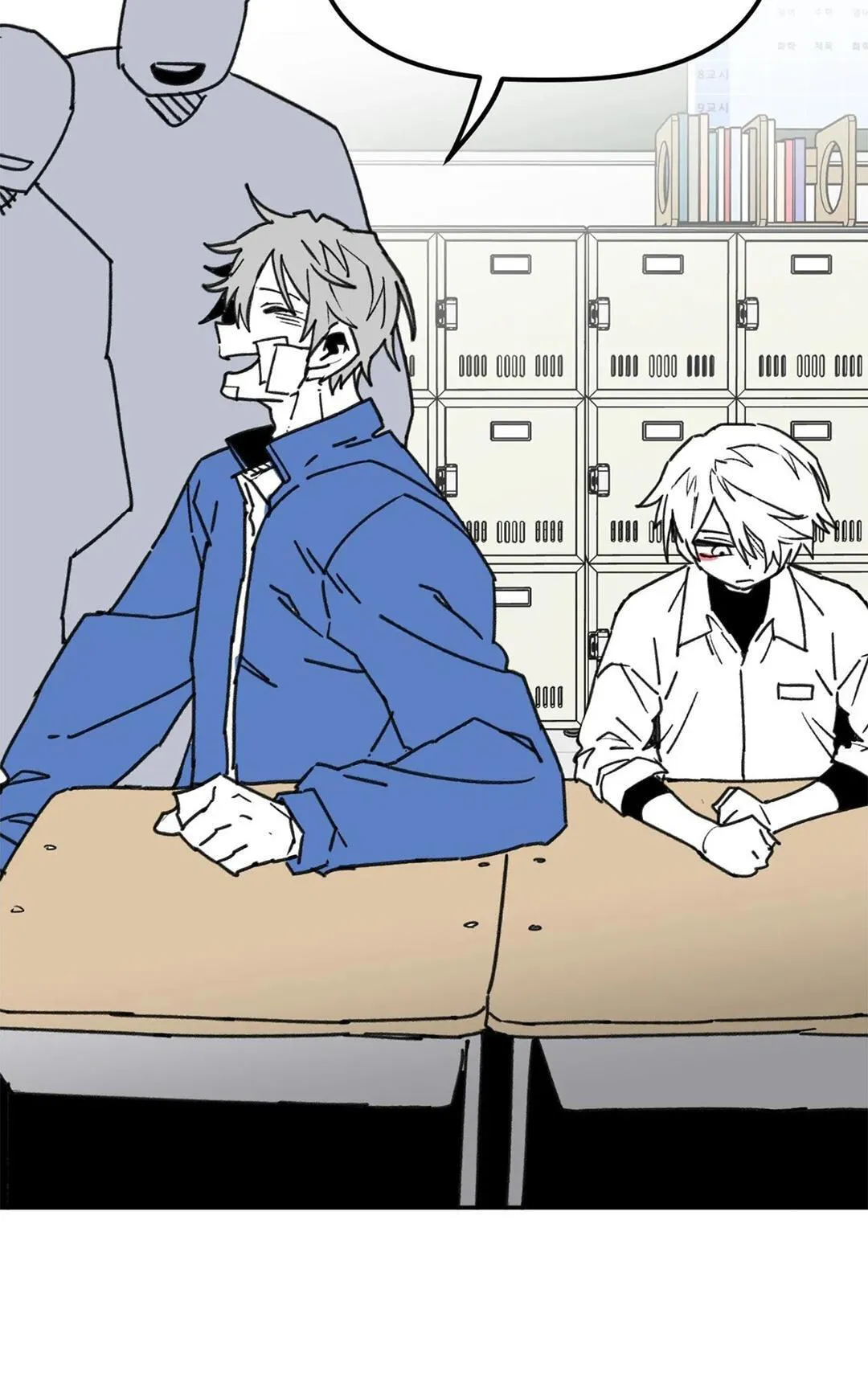 High School Boy Chapter 110 page 39 - 