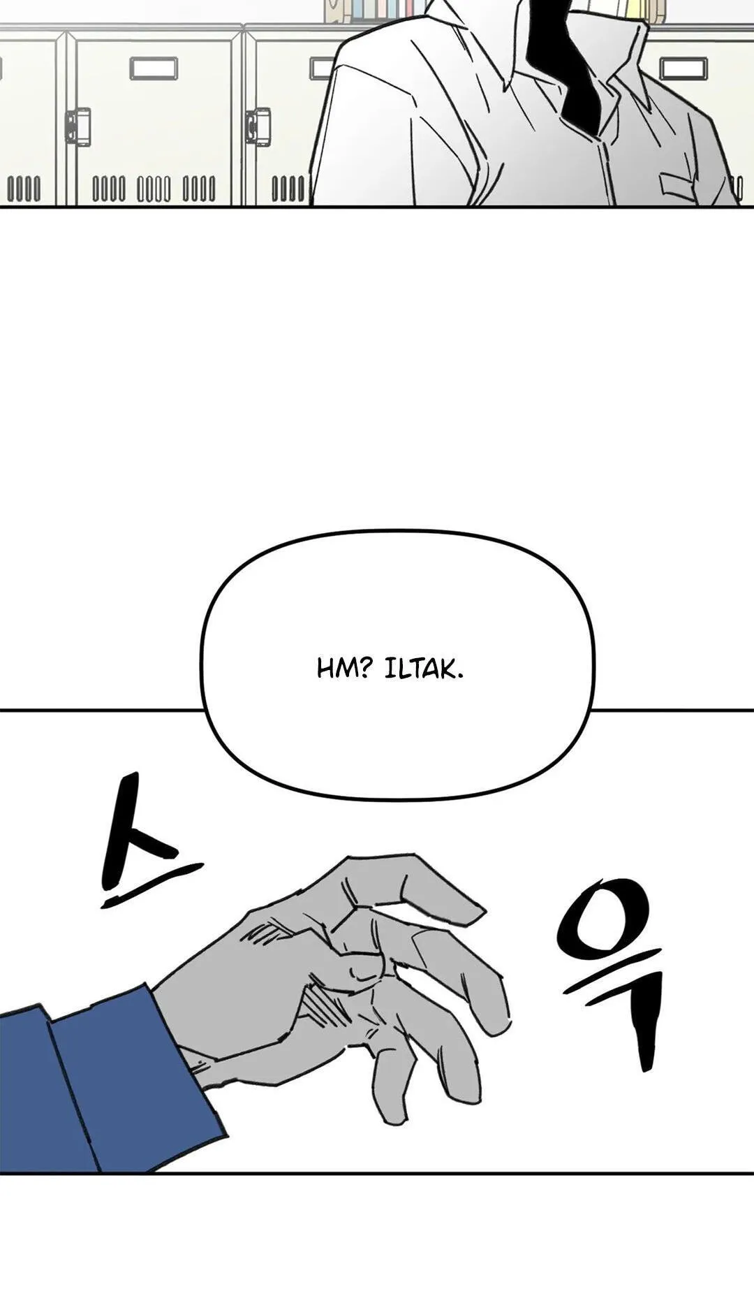 High School Boy Chapter 110 page 41 - 