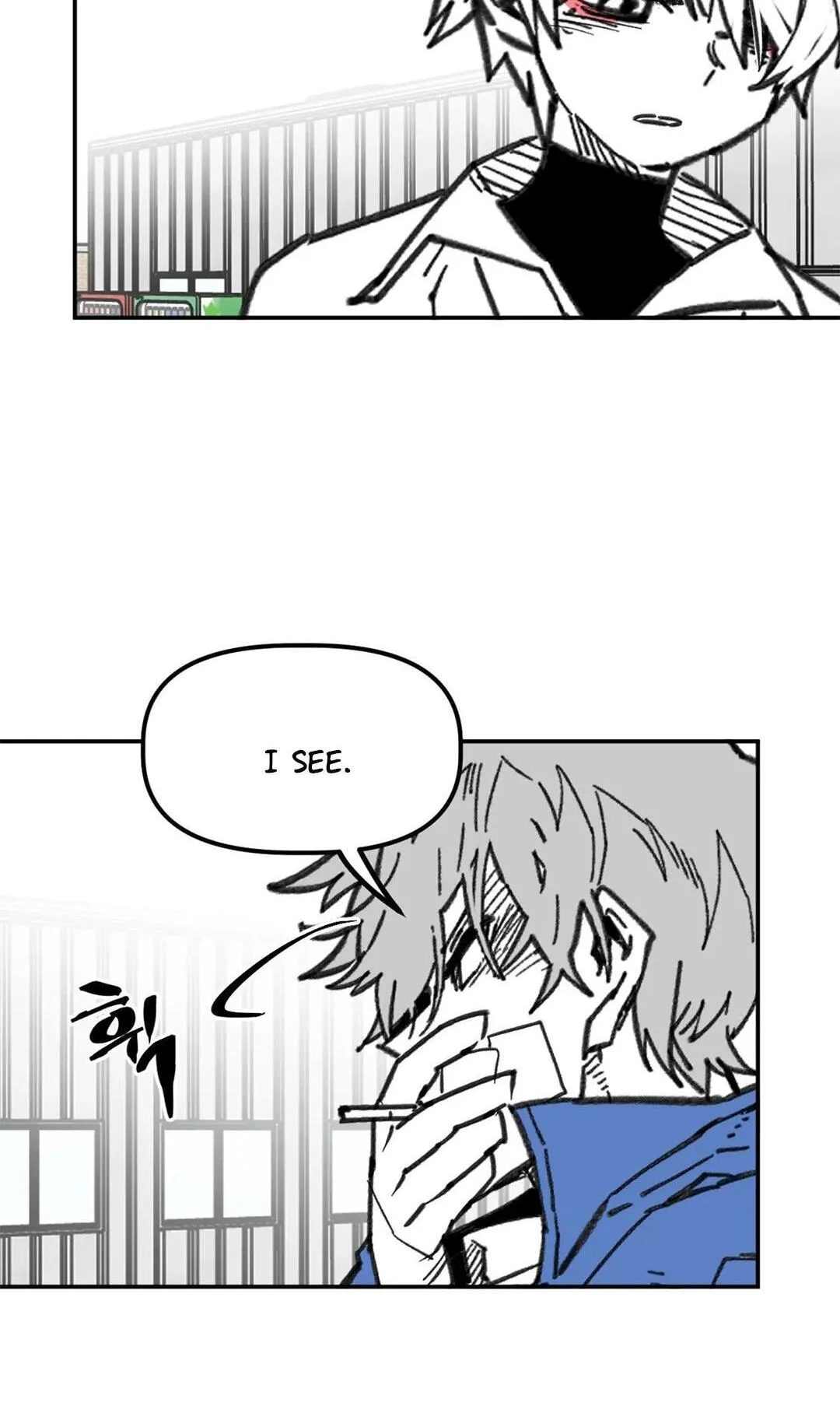 High School Boy Chapter 110 page 53 - 