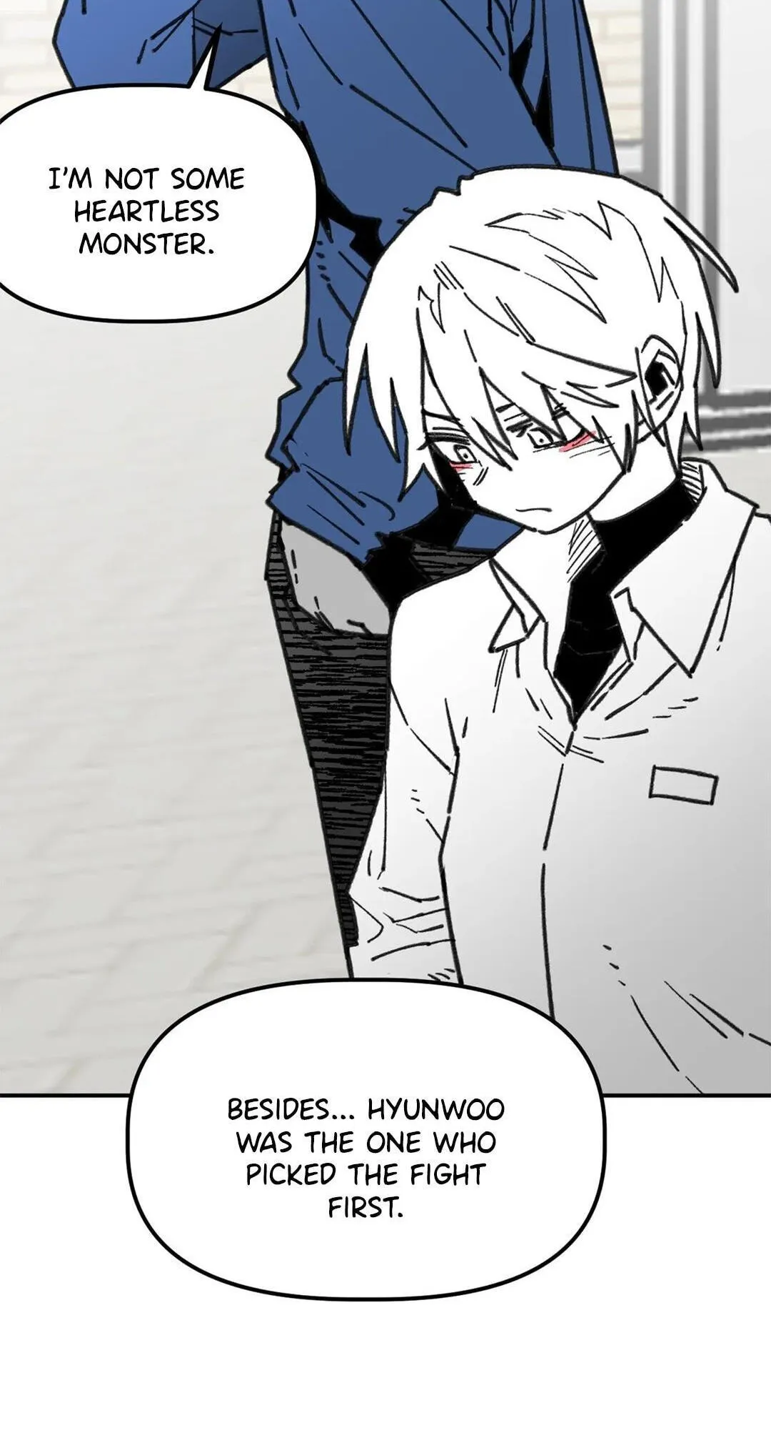 High School Boy Chapter 110 page 56 - 