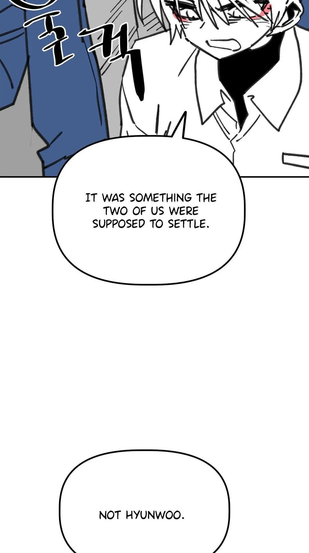 High School Boy Chapter 110 page 59 - 