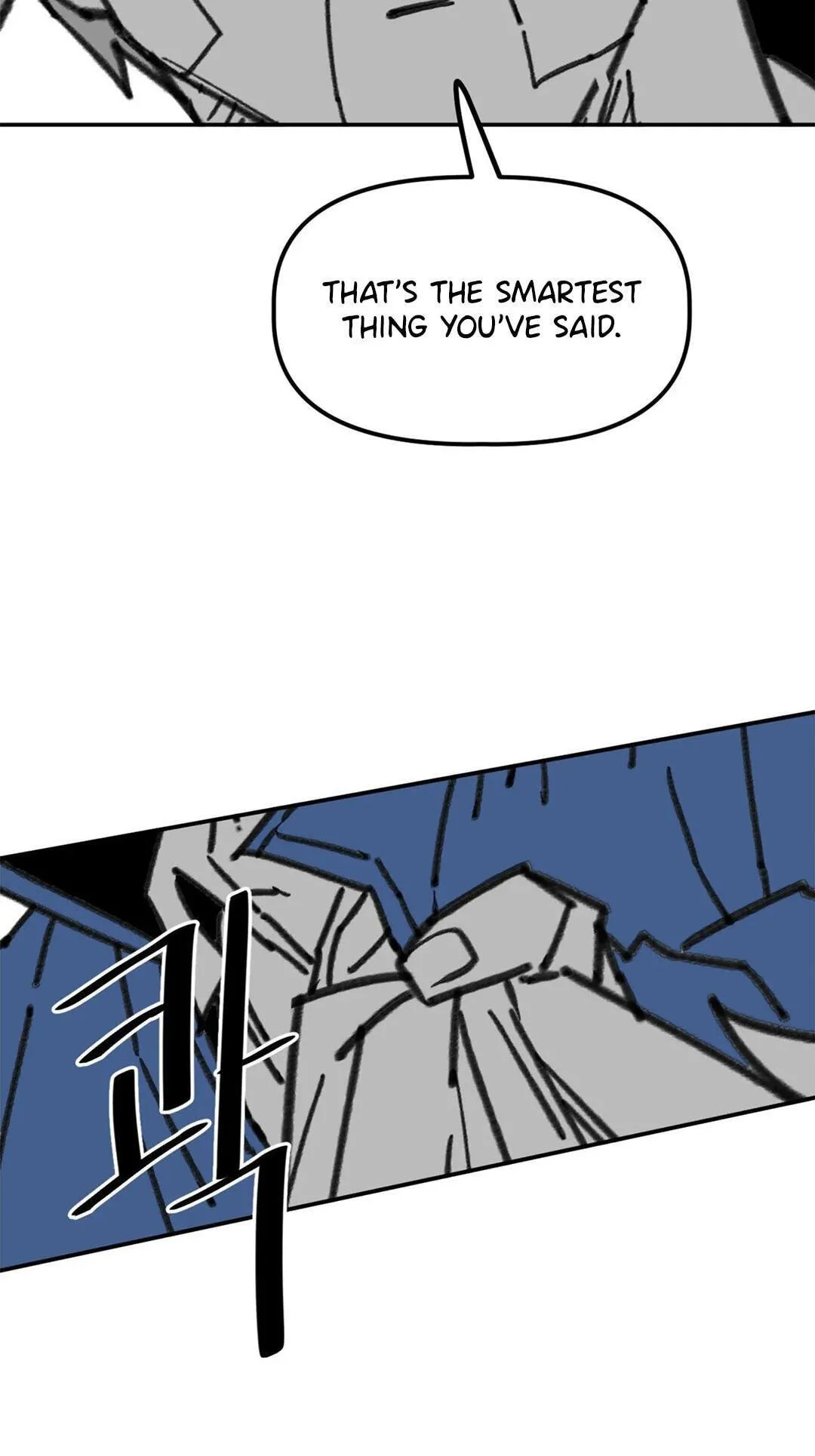 High School Boy Chapter 110 page 61 - 