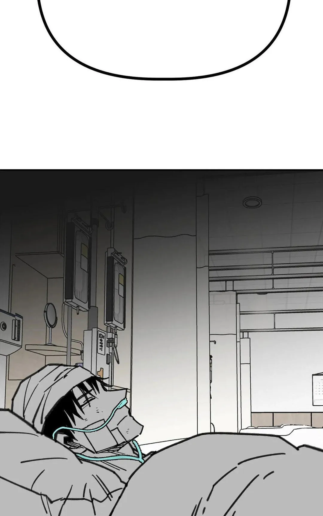 High School Boy Chapter 110 page 86 - 