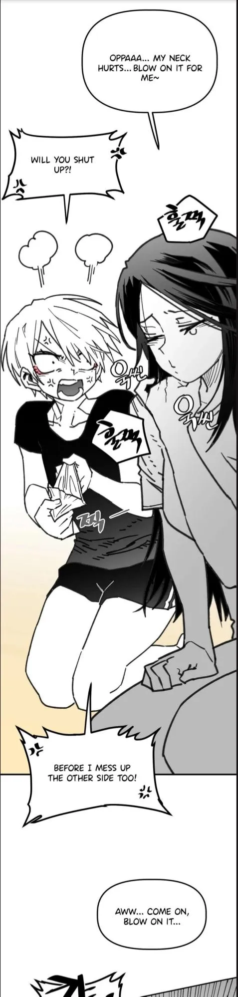 High School Boy Chapter 111 page 13 - 