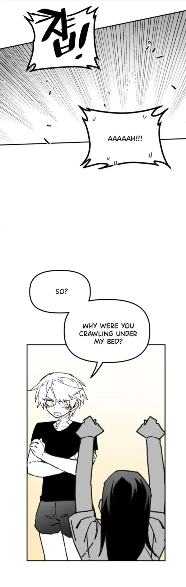 High School Boy Chapter 111 page 14 - 