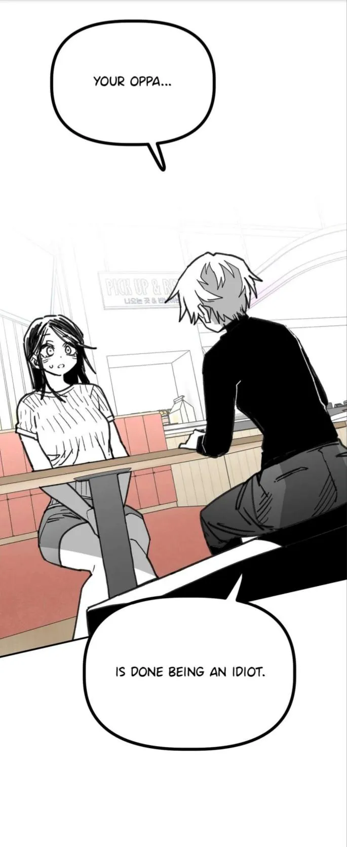 High School Boy Chapter 111 page 47 - 