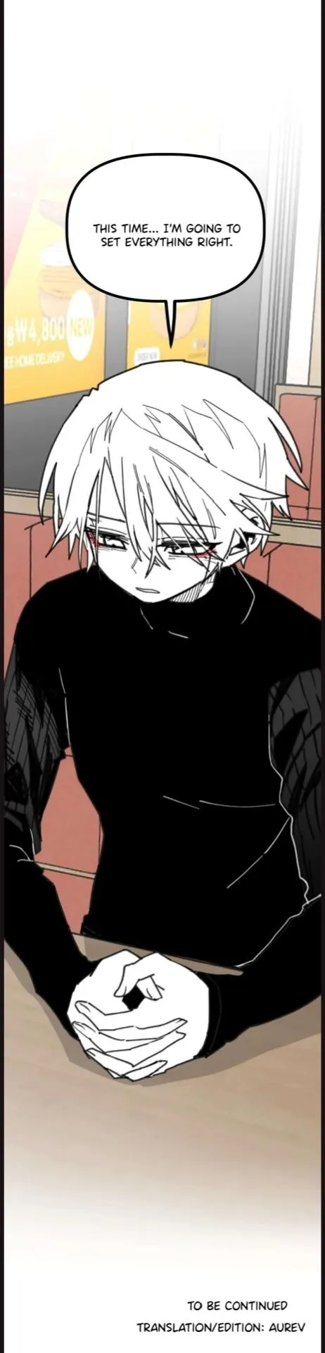 High School Boy Chapter 111 page 48 - 