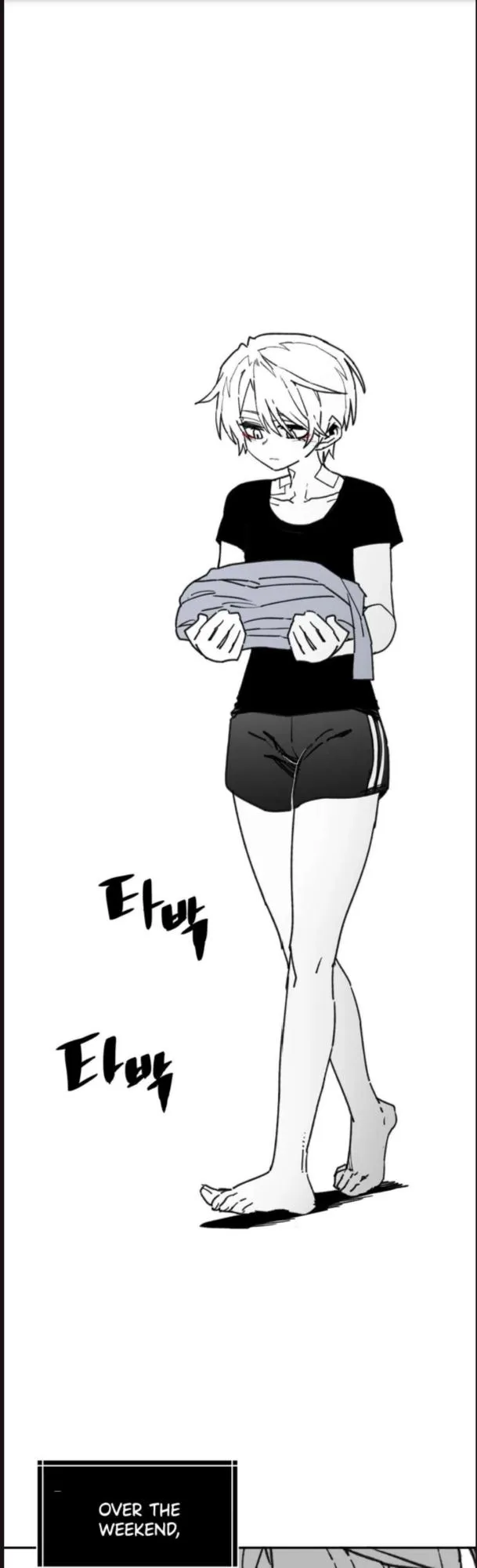 High School Boy Chapter 111 page 6 - 