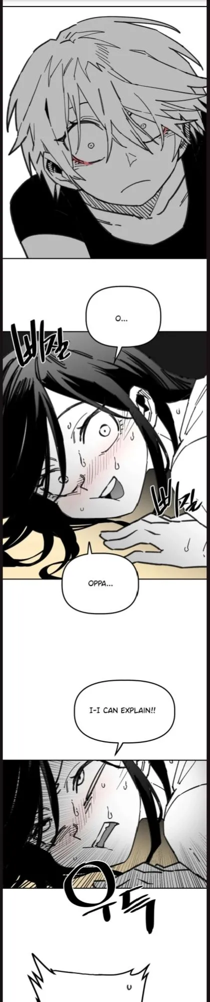 High School Boy Chapter 111 page 10 - 