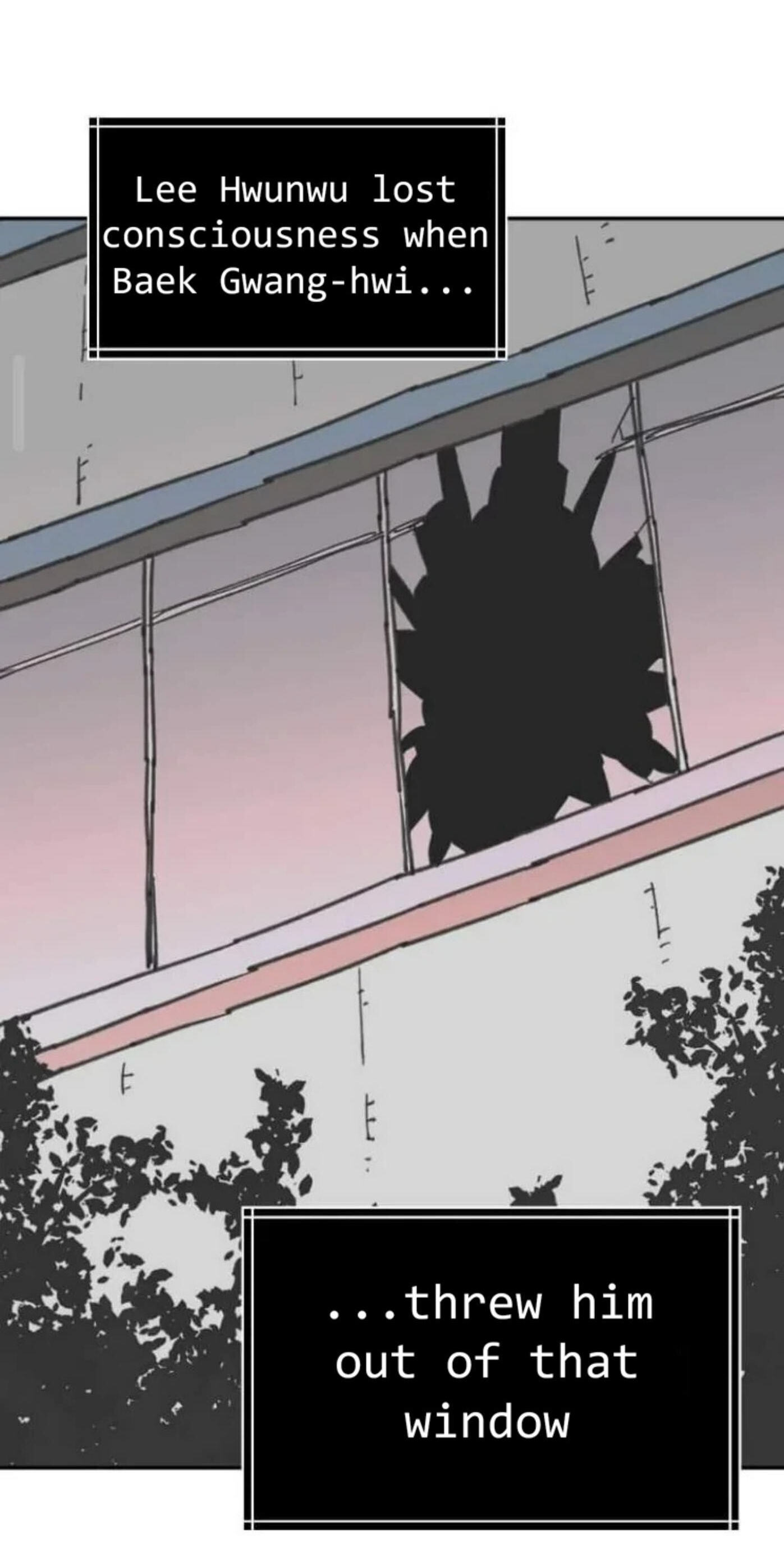 High School Boy Chapter 115 page 12 - 