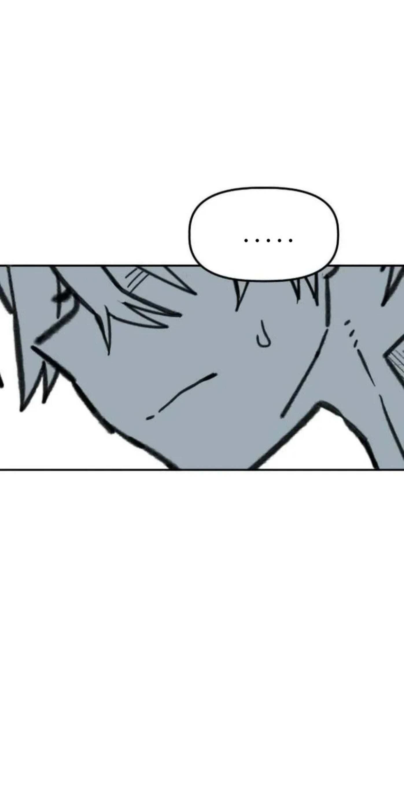 High School Boy Chapter 115 page 44 - 