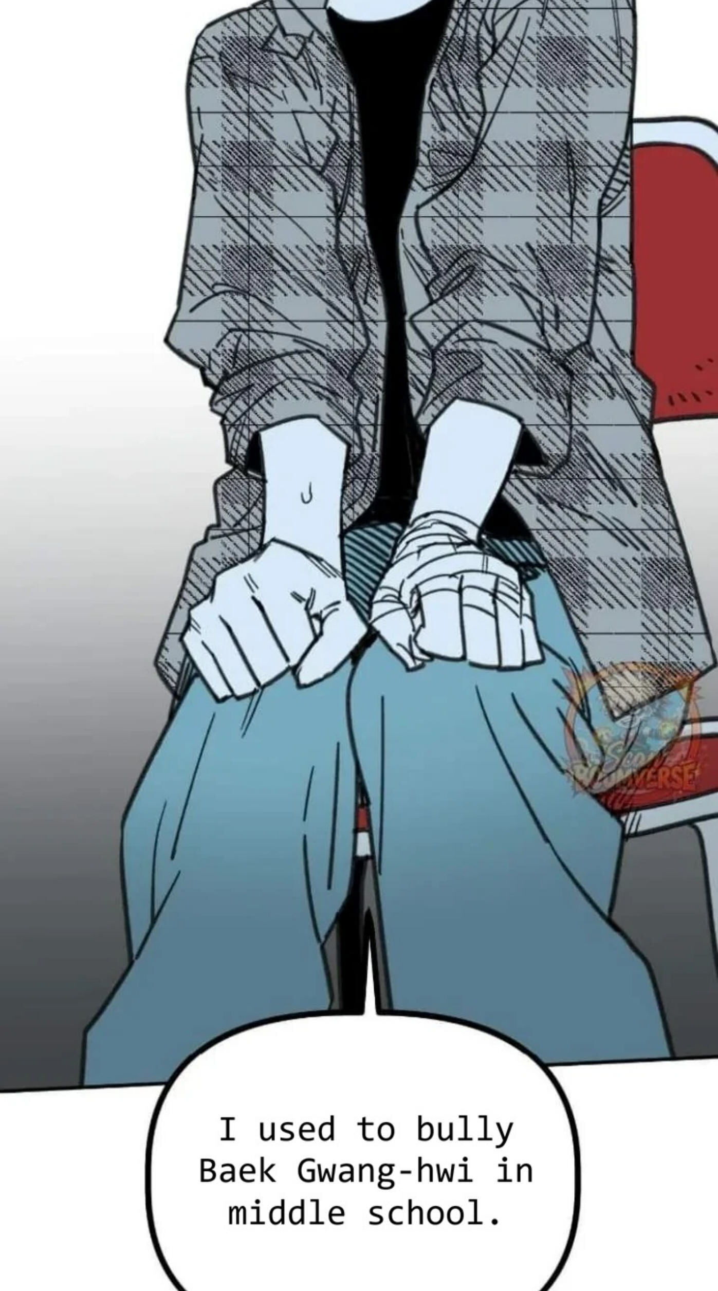 High School Boy Chapter 115 page 52 - 