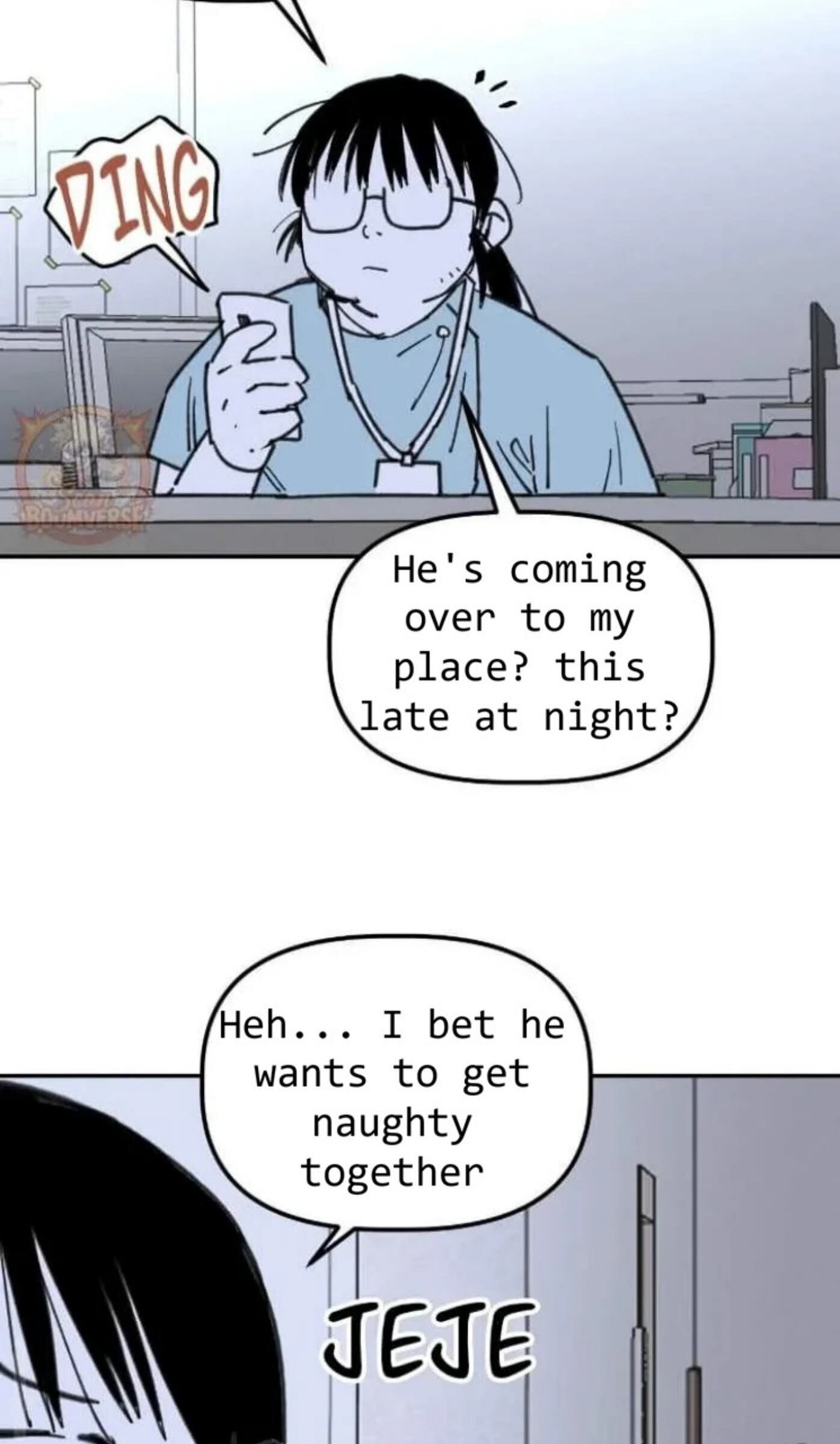 High School Boy Chapter 117 page 3 - 