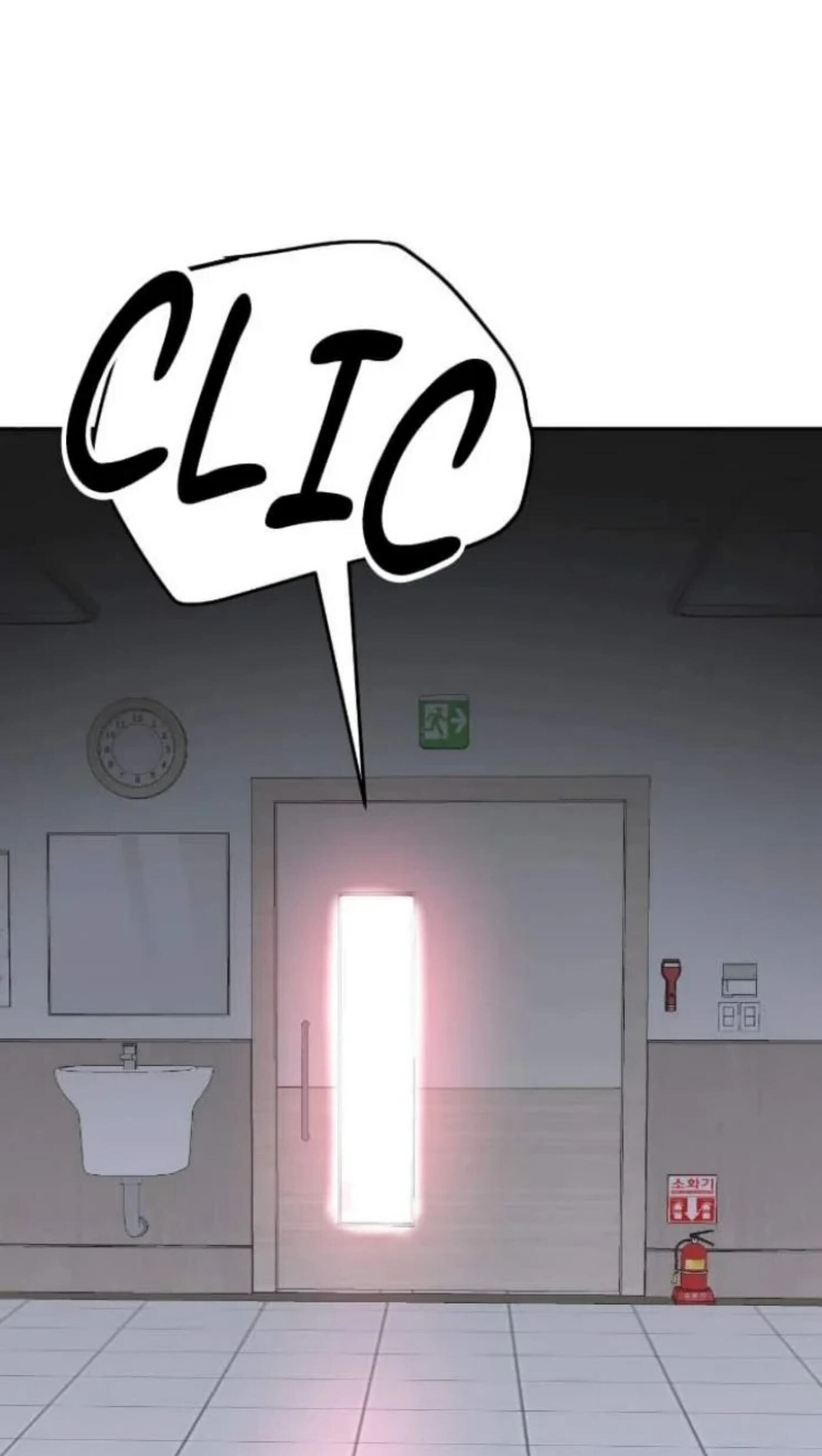 High School Boy Chapter 117 page 85 - 