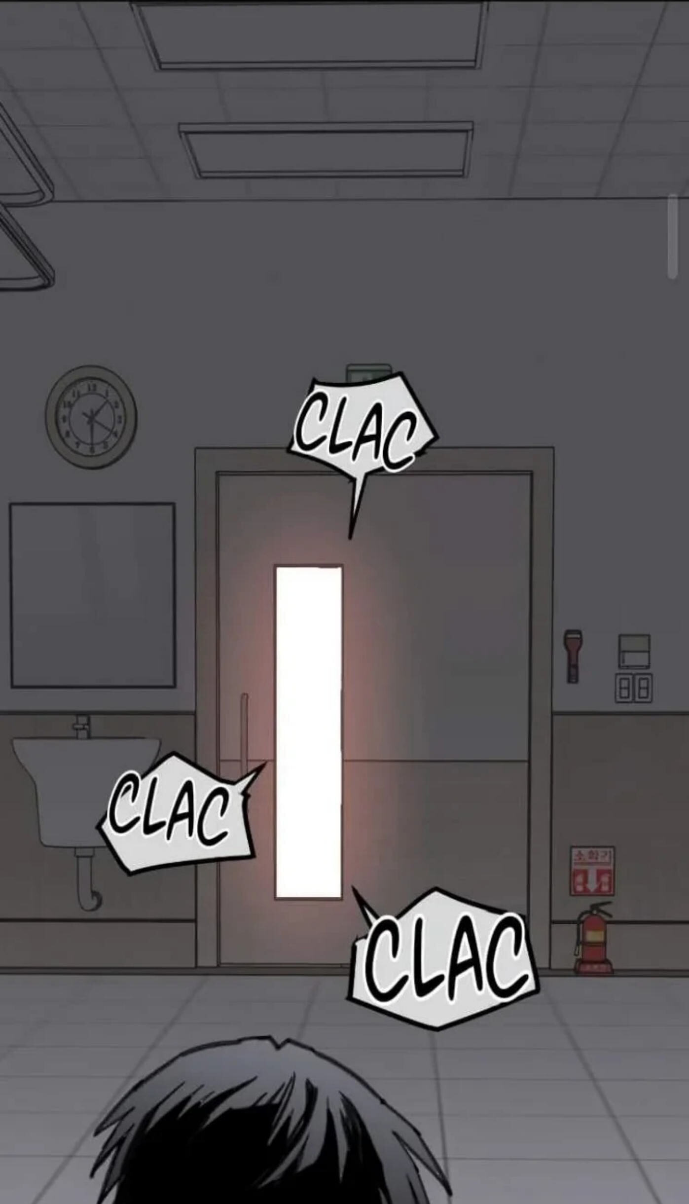 High School Boy Chapter 118 page 46 - 
