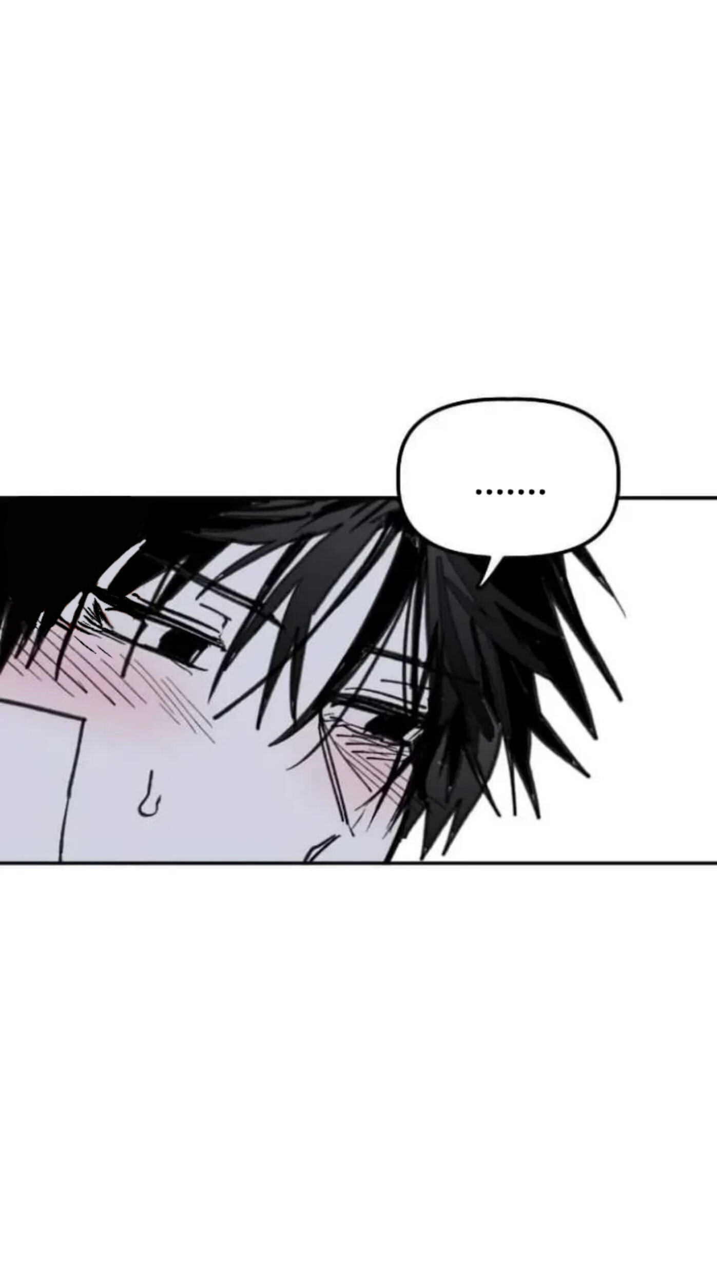 High School Boy Chapter 119 page 68 - 