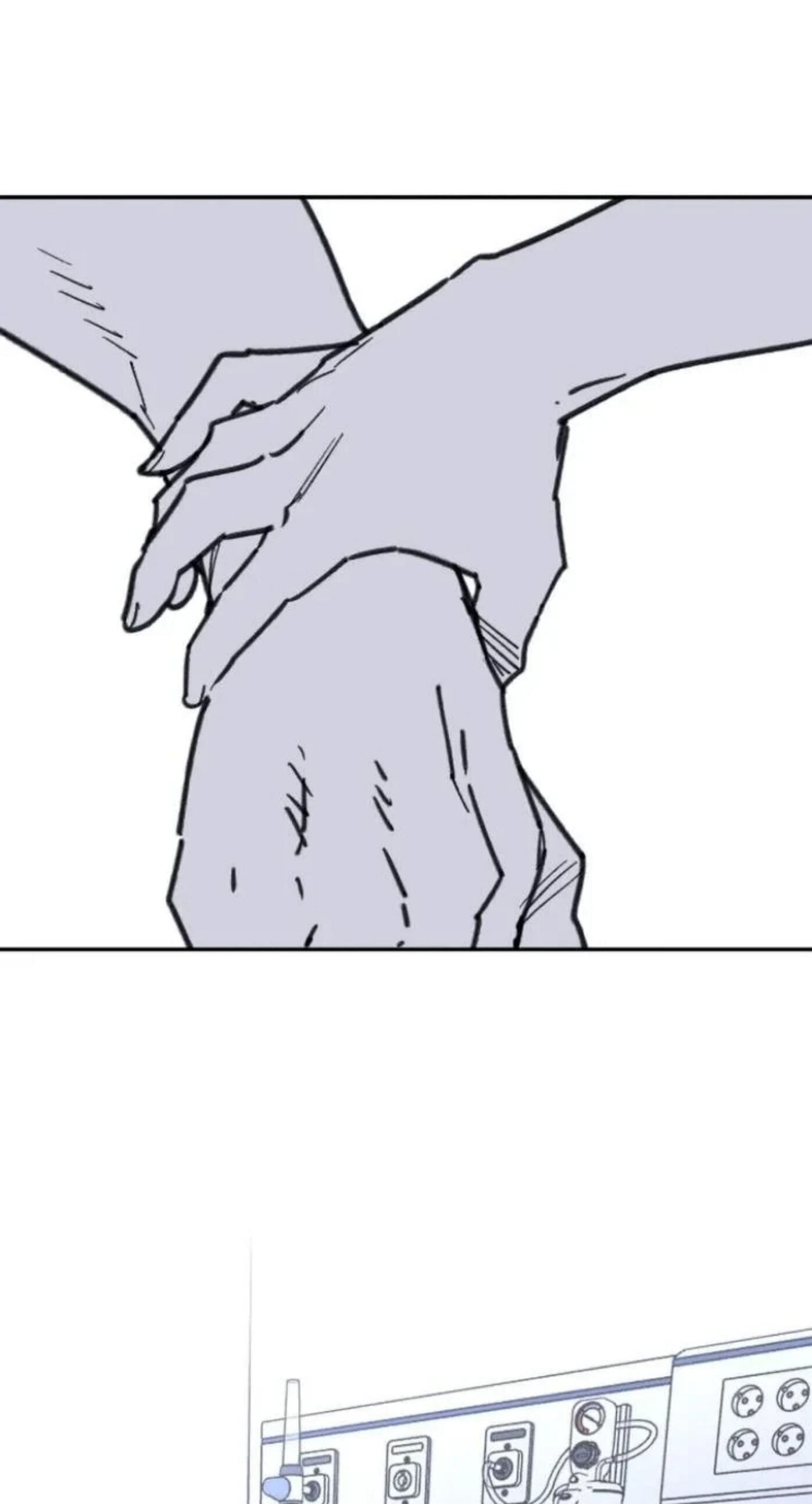 High School Boy Chapter 119 page 83 - 