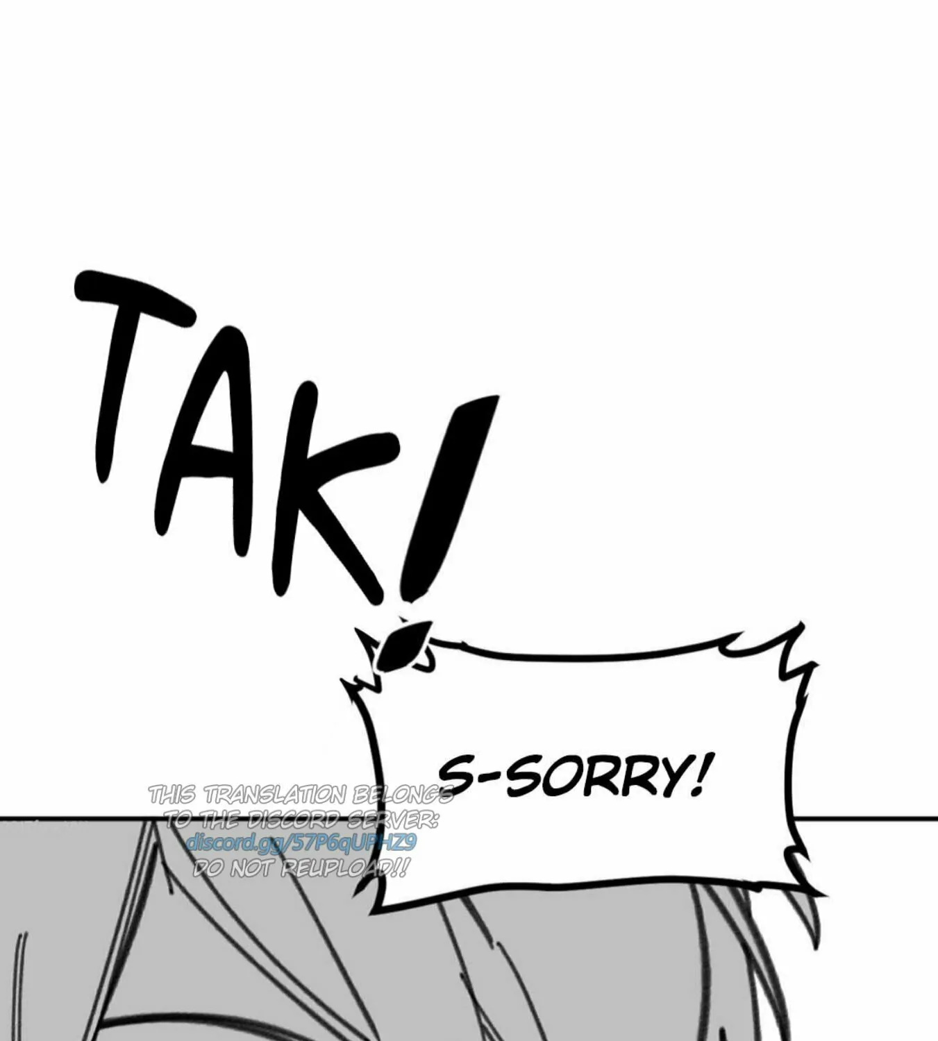 Read High School Boy chapter 12 image 75 on Lezhin