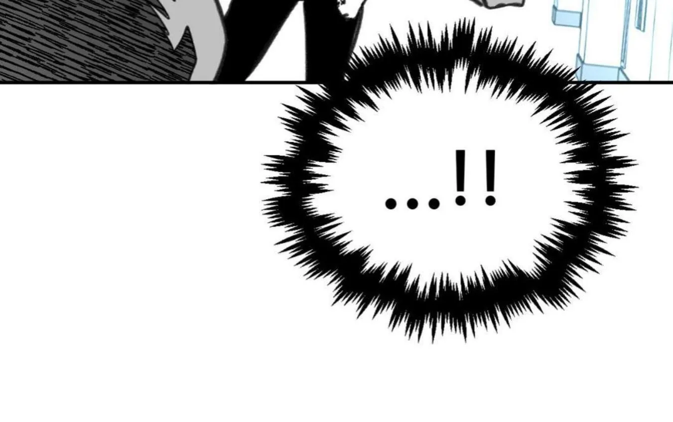 Read High School Boy chapter 12 image 79 on Lezhin