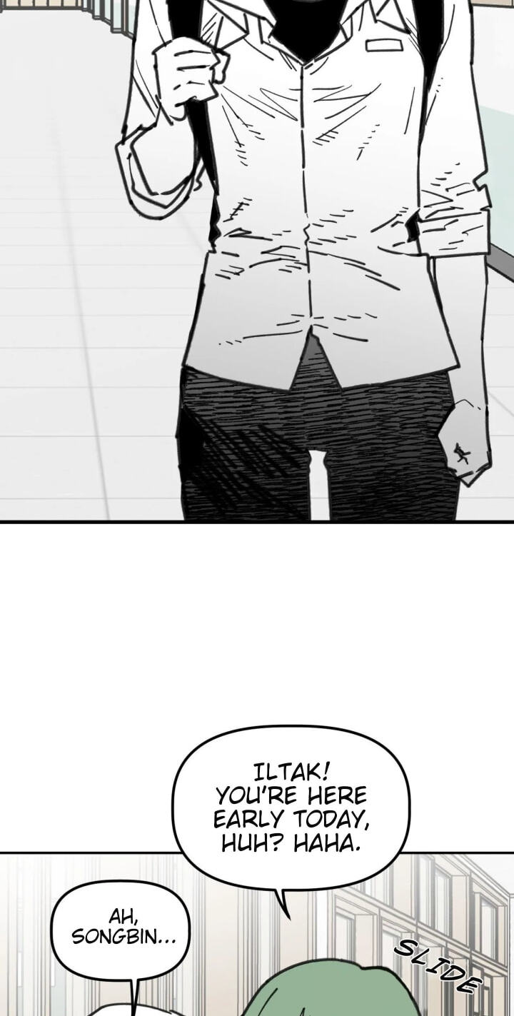 High School Boy Chapter 121 page 2 - 