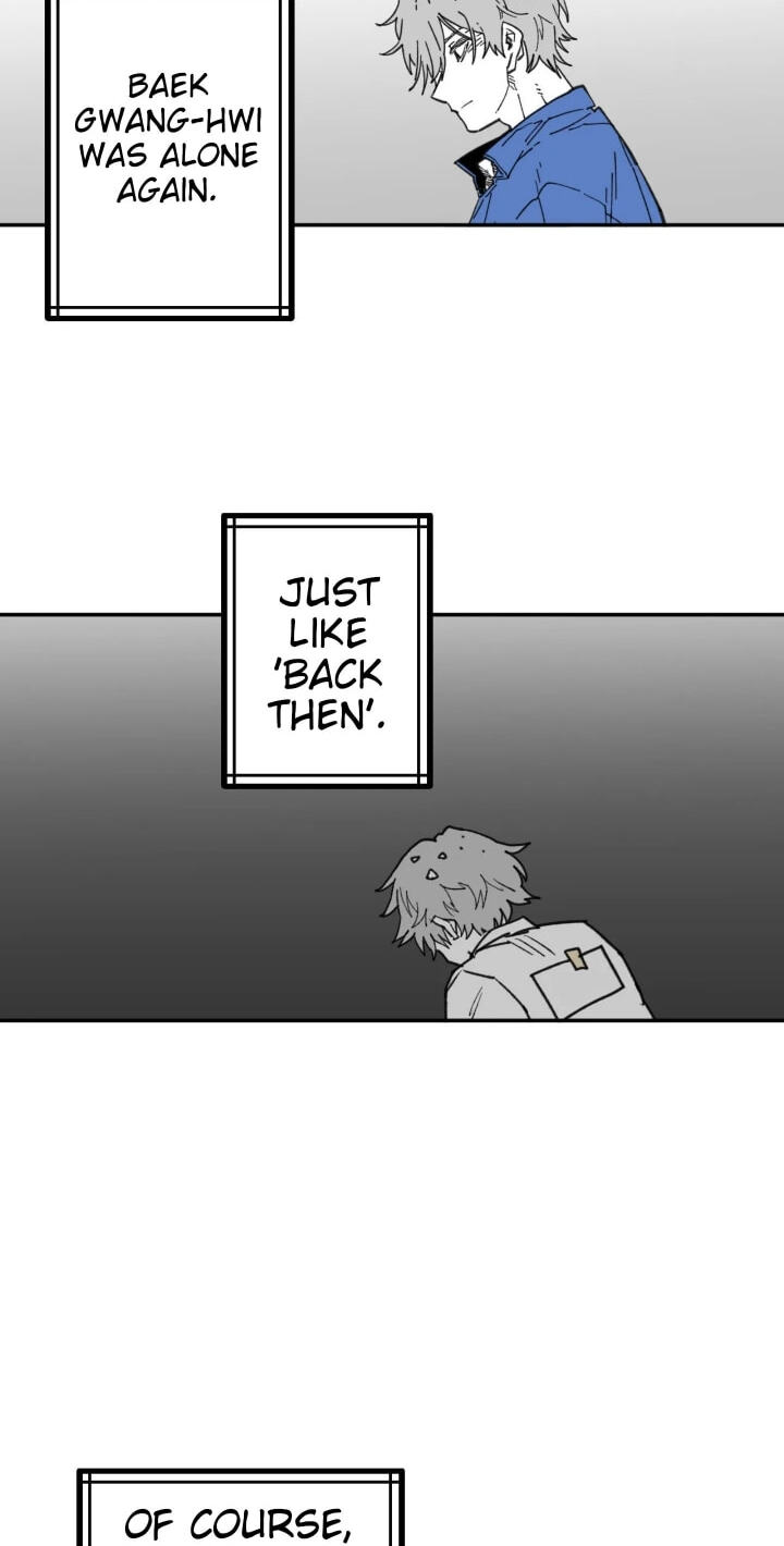 High School Boy Chapter 121 page 17 - 