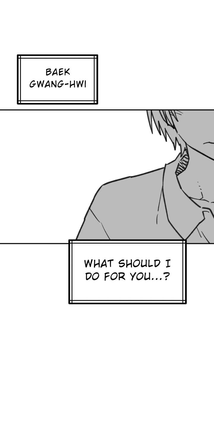 High School Boy Chapter 121 page 25 - 
