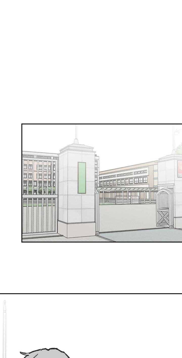 High School Boy Chapter 121 page 40 - 