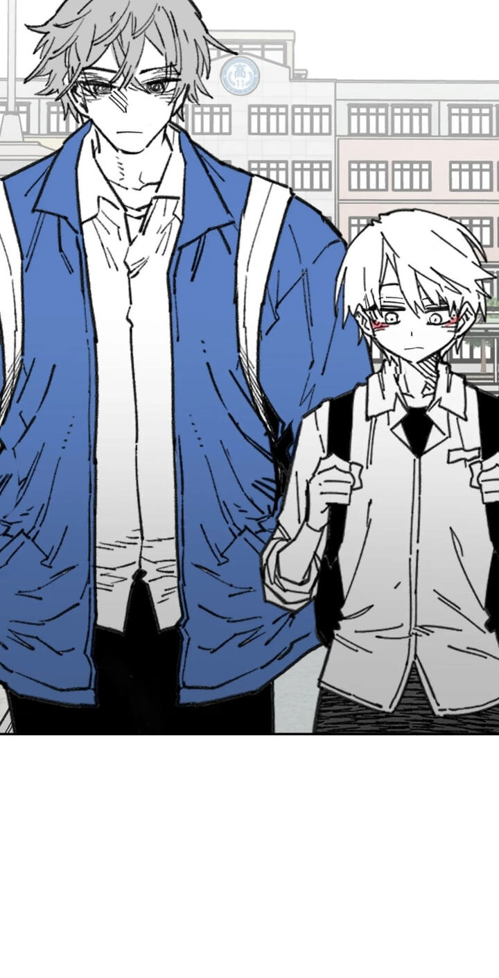 High School Boy Chapter 121 page 41 - 