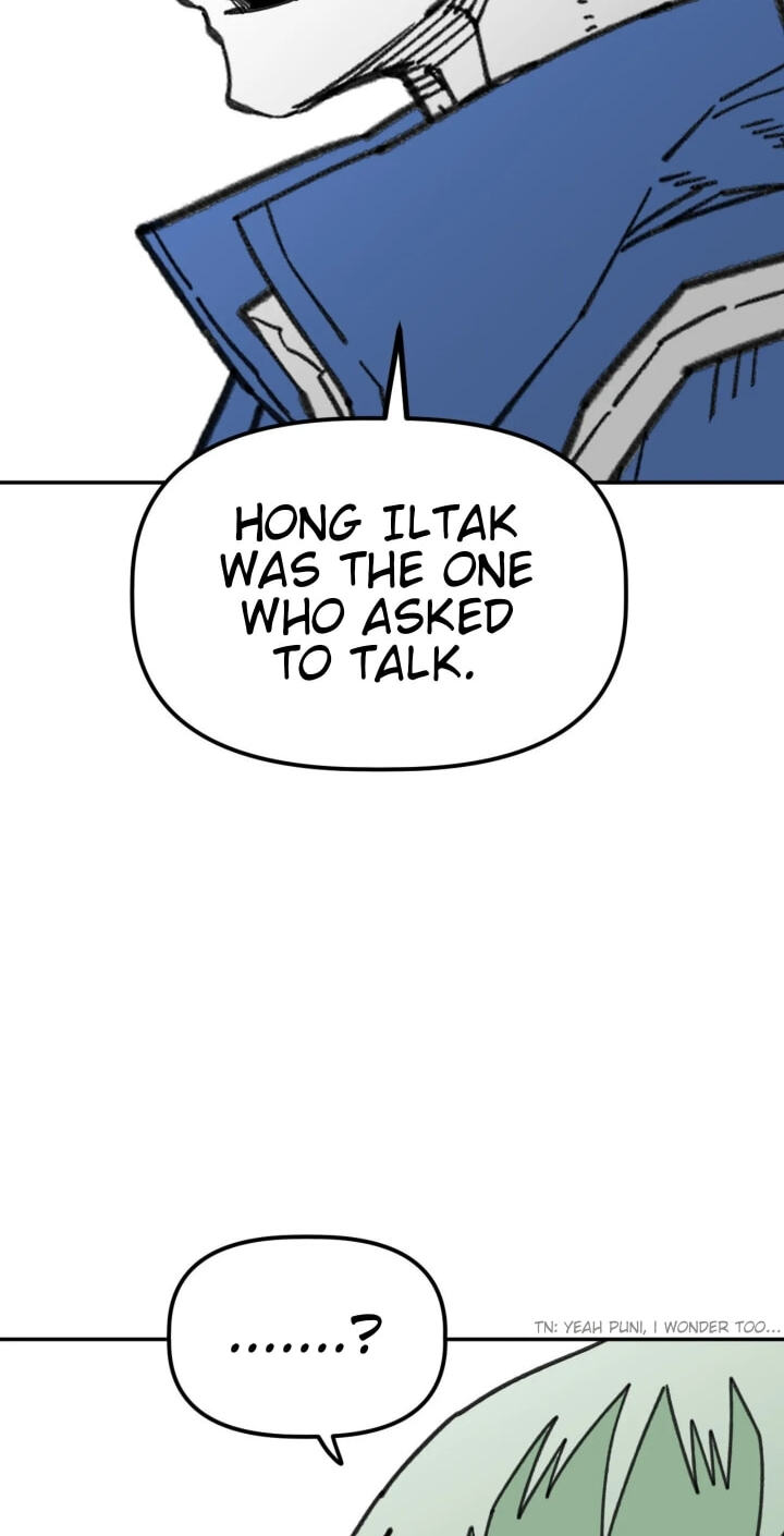 High School Boy Chapter 121 page 46 - 