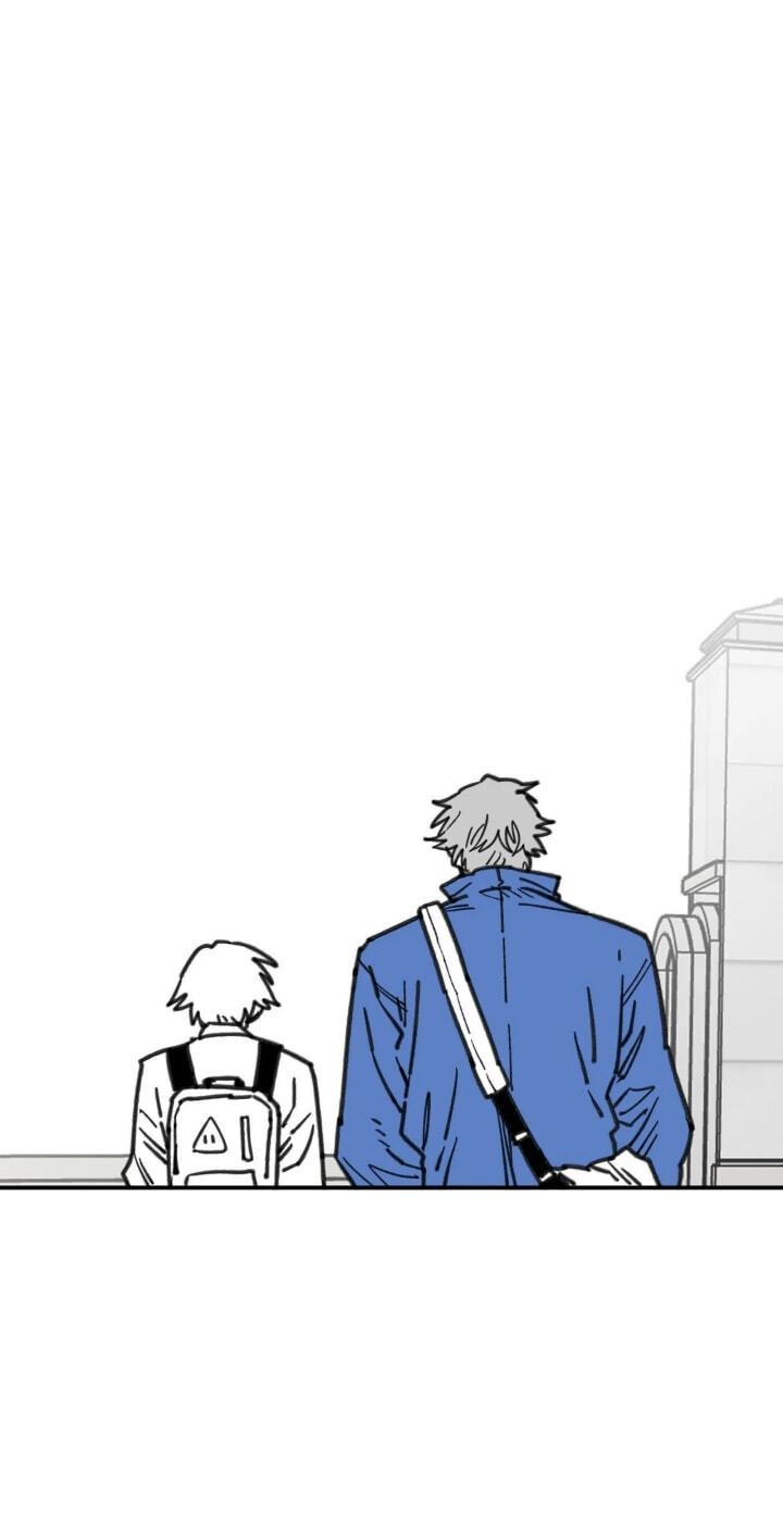 High School Boy Chapter 121 page 48 - 