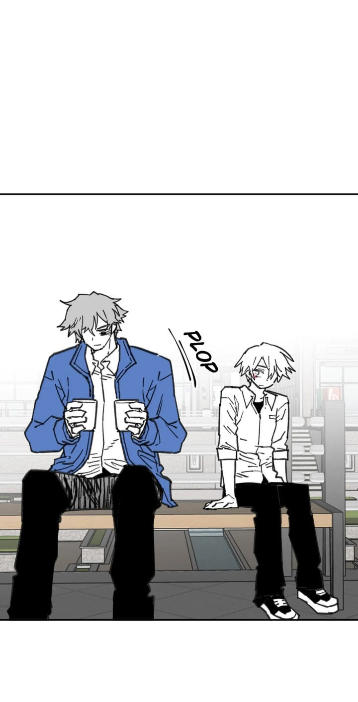 High School Boy Chapter 121 page 55 - 