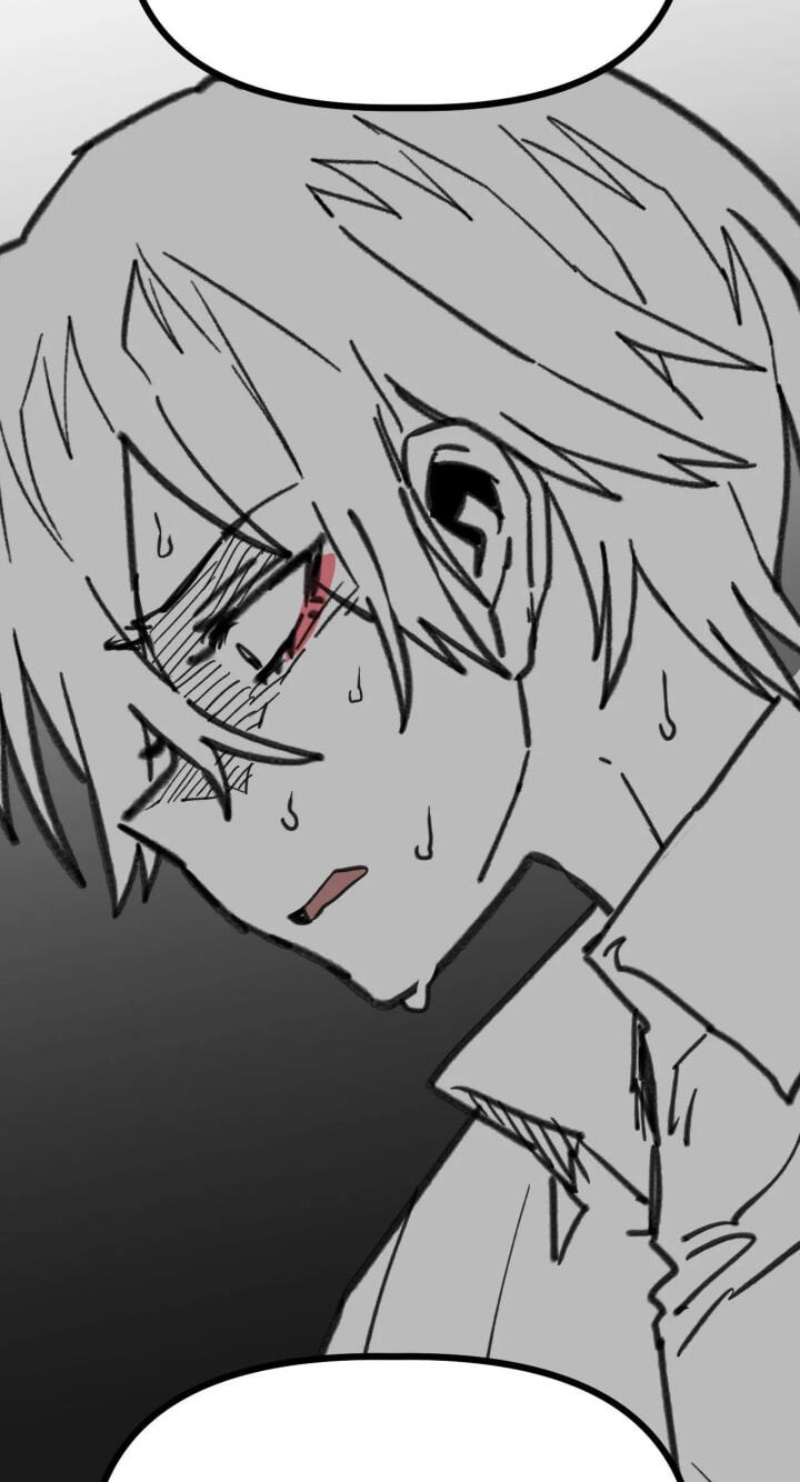 High School Boy Chapter 121 page 75 - 