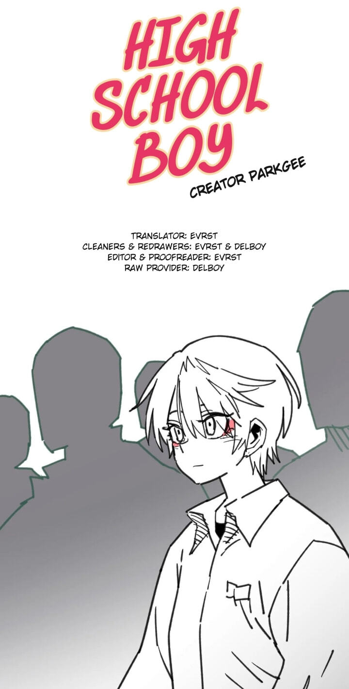 High School Boy Chapter 121 page 10 - 