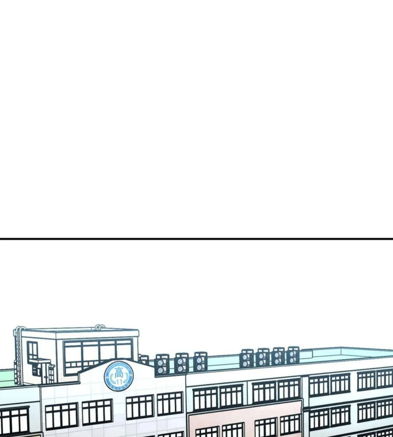 Read High School Boy chapter 13 image 3 on Lezhin