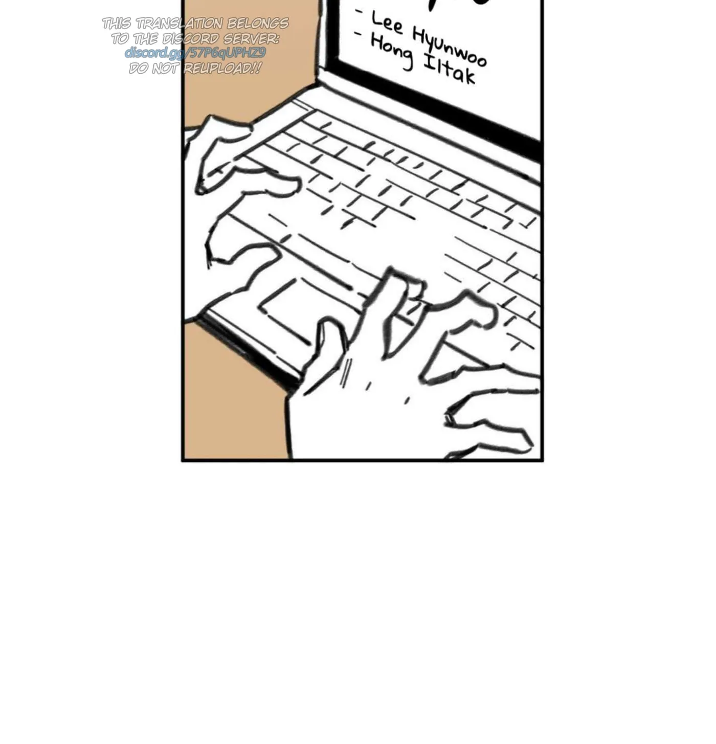 Read High School Boy chapter 14 image 109 on Lezhin