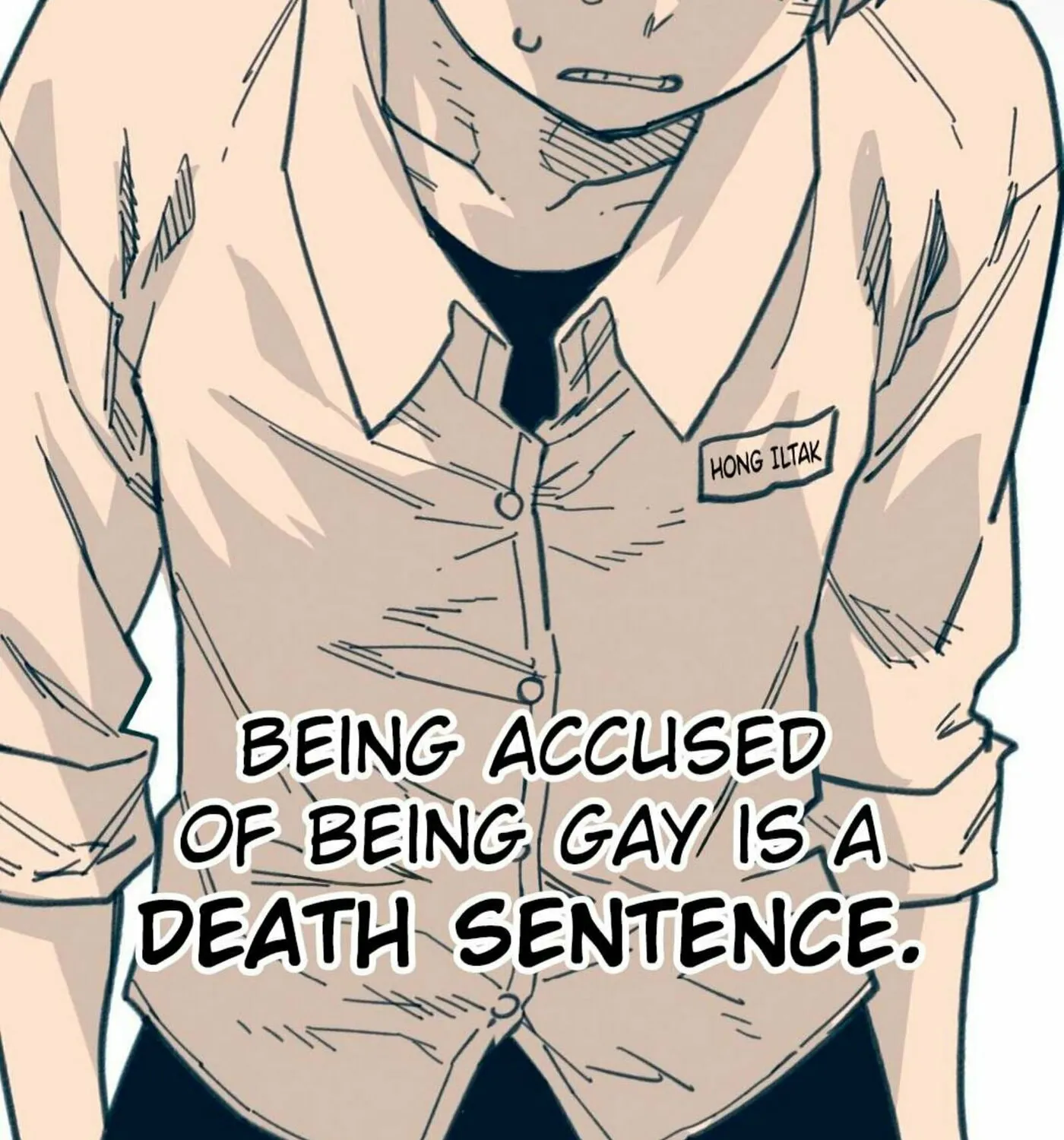 Read High School Boy chapter 16 image 120 on Lezhin