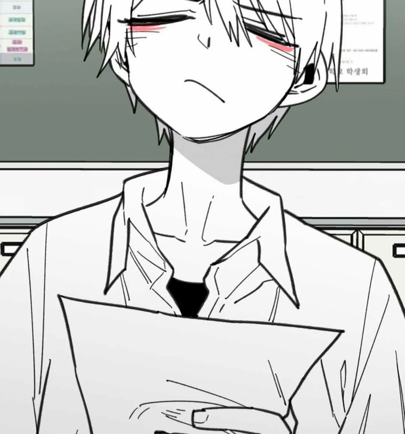 Read High School Boy chapter 16 image 20 on Lezhin