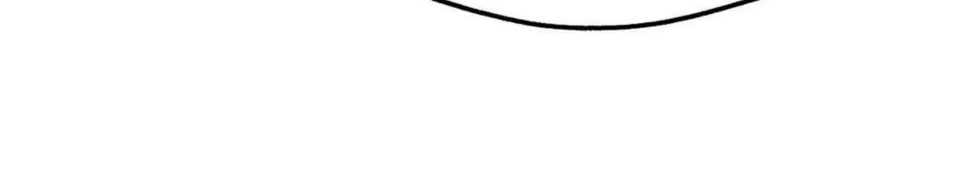 Read High School Boy chapter 16 image 9 on Lezhin
